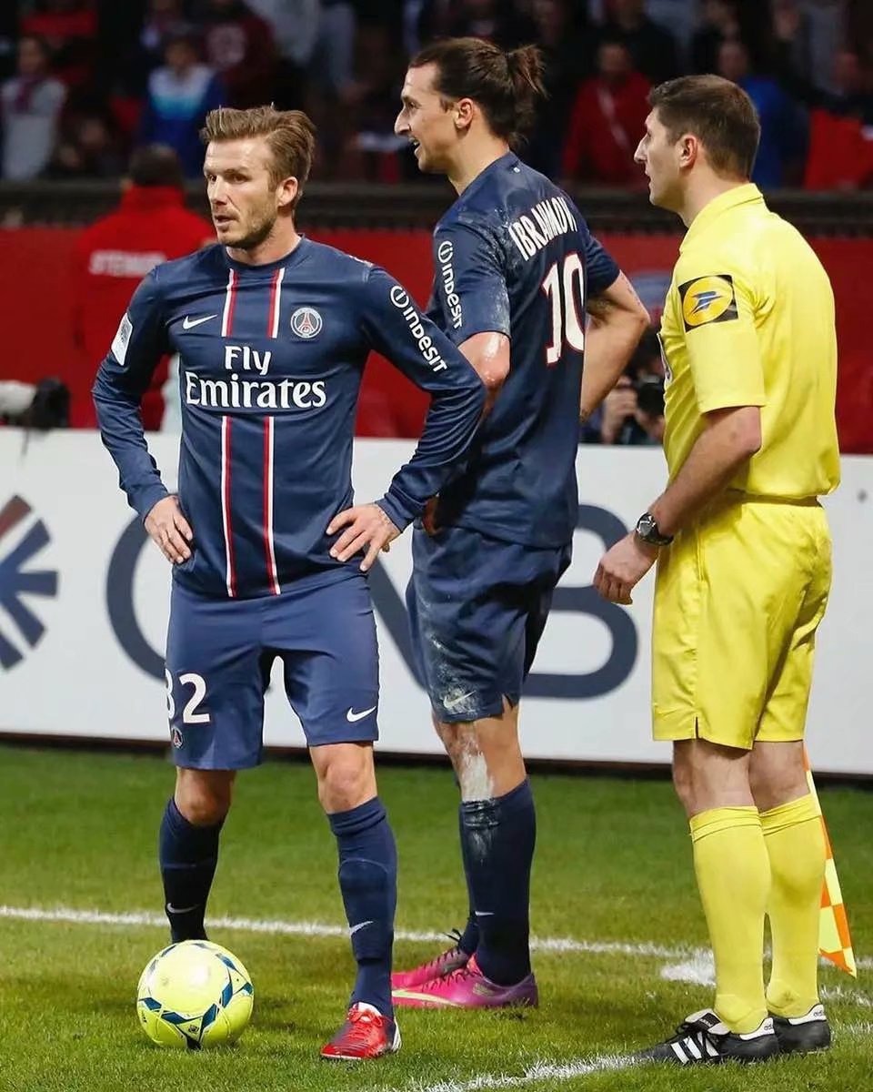 PSG 2012/13 (Home)
