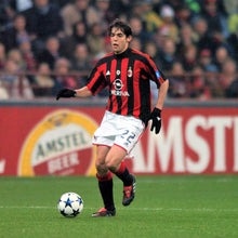 AC MILAN 2003/04 HOME X KAKA'