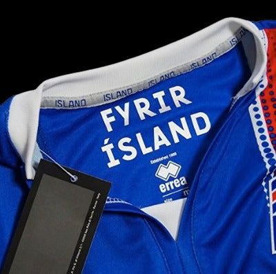 Iceland 2016 (Home)